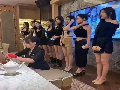 遵义夜总会招聘